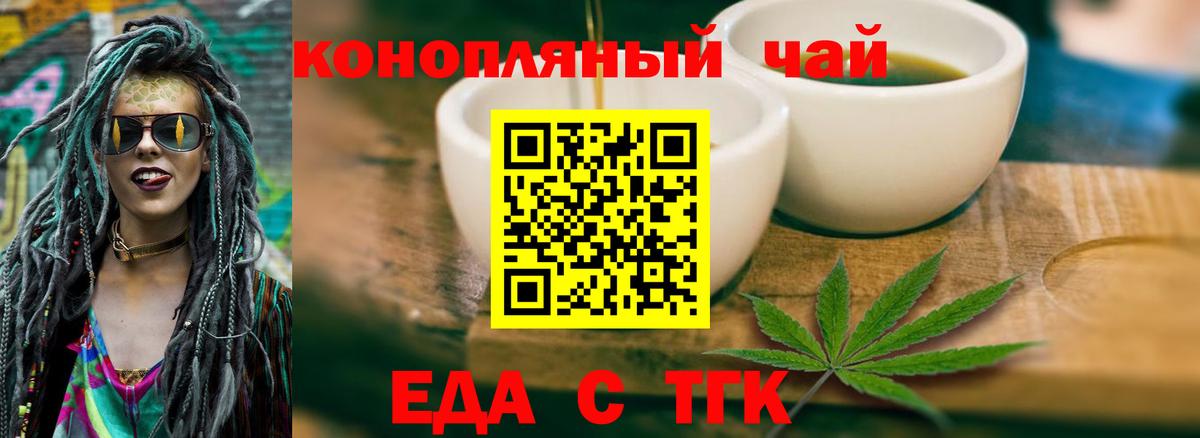 Cocaine  Сочи  ГАШИШ  Лсд 25  Экстази  Меф  Вход с VPN  МЕФ   Бошки Шишки 