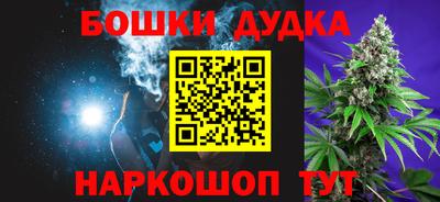 не бодяженный Новозыбков