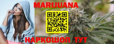 прущая мука Бугуруслан