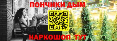 прущая мука Бугуруслан