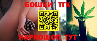 кокаин VHQ Будённовск