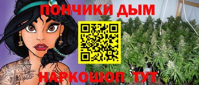 прущая мука Бугуруслан