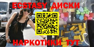 мдпв Бузулук