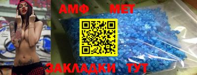 кокаин VHQ Будённовск